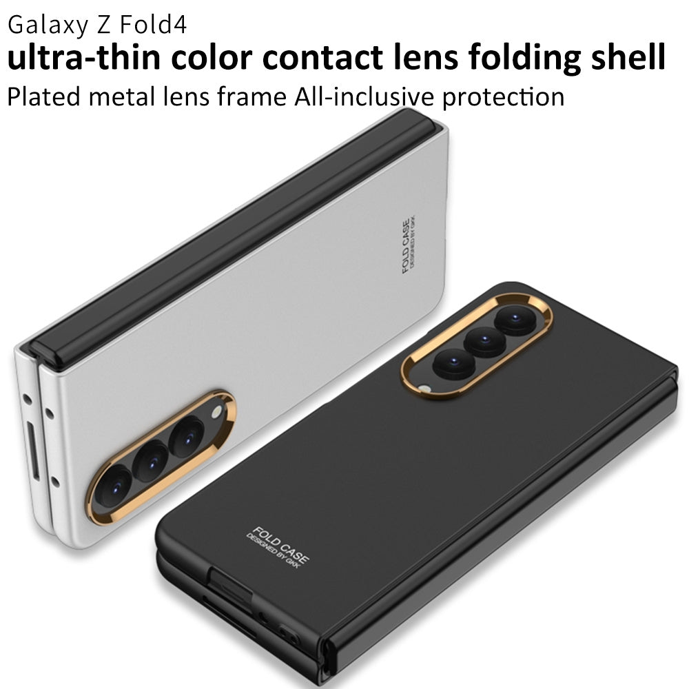 Samsung Galaxy Z Fold 4 Back Cover / Ultra-Thin Plating Cases