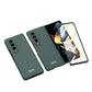 Samsung Galaxy Z Fold 4 Back Cover / Ultra-Thin Case With Glass