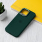 iPhone 12/12Pro Back Cover / Silicone Luxury Protective Case