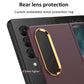 Samsung Galaxy Z Fold 4 Back Cover / Ultra-Thin Plating Cases