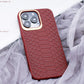 iPhone 13 Promax Back Cover / Crocodile Series Genuine Leather Case