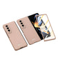 Samsung Galaxy Z Fold 4 Back Cover / Ultra-Thin Case With Glass