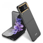 Samsung Galaxy Z Flip 4 Back Cover / Ultra-Thin Plating Cases