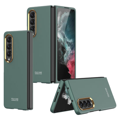 Samsung Galaxy Z Fold 4 Back Cover / Ultra-Thin Plating Cases