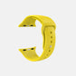 Silicone Sport Band For For iWatch 49/46/45/44/42/41/40MM